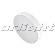 Светильник SP-RONDO-250A-30W Day White, 22232 |  код. 022232 |  Arlight