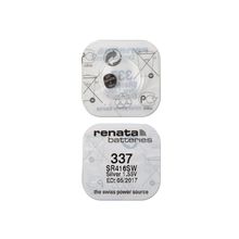 Батарейка Renata R 337 (SR 416 SW)