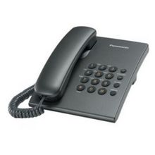 PANASONIC KX-TS2350RUT