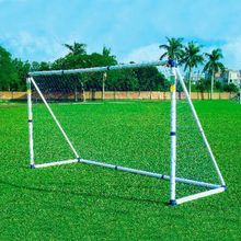 Ворота игровые DFC Multi-Purpose 12 & 8ft пластик GOAL7366A1