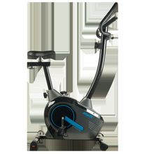 STARFIT Велотренажер BK-104 Mercury, магнитный