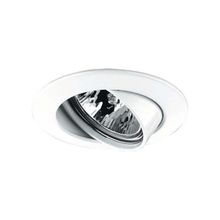 Paulmann Premium Line Halogen 1x50W, белый, 17953