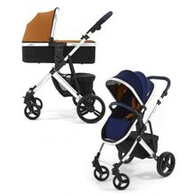 Tutti Bambini 2 в 1 Riviera Silver Midnight Blue Tan