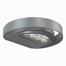 Novotech Kaimas 357423