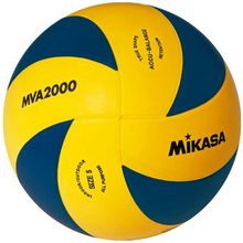 Мяч волейбольный Mikasa MVA2000