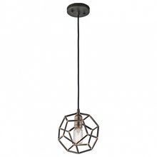 Kichler Светильник на штанге Kichler Rocklyn KL ROCKLYN MP RS ID - 454424