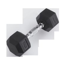 STARFIT Гантель обрезиненная DB-301 5 кг, черная