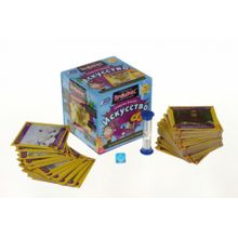 Сундучок знаний "Искусство"