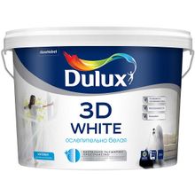 Dulux 3D White 9 л ослепительно белая