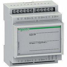 ДИмм? Р 1000ВТ STD1000RL-SAE 4 ВХОДА | код. CCTDD20004 | Schneider Electric