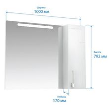 Triton Мебель для ванной Диана 101 L
