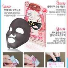 Elizavecca 3-шаговая маска для проблемной кожи 3-Step Pore Solution Mask Pack
