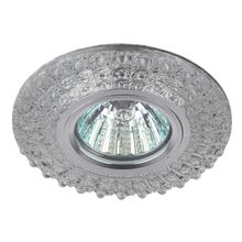 ЭРА Встраиваемый светильник ЭРА LED DK LD2 SL WH Б0019197 ID - 252693