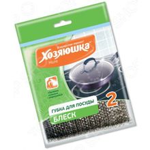 Хозяюшка 01018-100