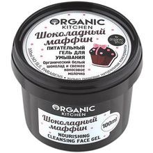 Organic Shop Organic Kitchen Шоколадный Маффин 100 мл