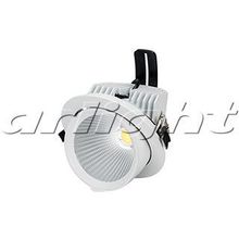 LTD-150WH-EXPLORER-30W Day White 38deg, встраиваемый светильник, цвет арматуры - белый, 30w 4000K |  код. 023683 |  Arlight