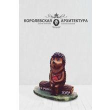 Фигурка садовая Ёжик (140 см)