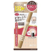 Консилер точечный со спонжем натуральный бежевый Meishoku Labo BB+ Stamp Concealer Natural Beige 5г