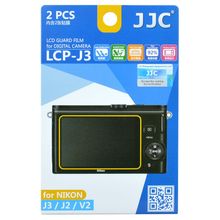 Защитная накладка JJC LCP-J3 для ЖК дисплея фотокамеры Nikon 1 J2 J3 V2
