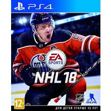 NHL 18 (PS4)