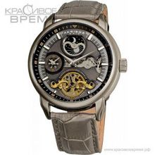 Akribos XIV AKRX541GY