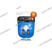 Лампа 12V4W BA9s Philips BlueVision 12929BVB2