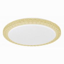 Citilux Kристалино Слим CL715R362