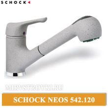 Schock Neos-D гранит