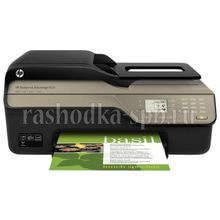 HP Deskjet Ink Advantage 4625 (Pr Scan(1200x1200) Copier Fax, A4, 4800dpi, mono - 8(22)ppm