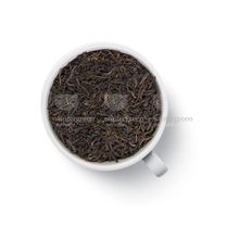Китайский элитный чай Дворцовый Пуэр 250 гр.
