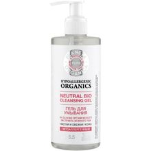 Планета Органика Pure Hypoallergenic Organics Чистая и Свежая Кожа 300 мл