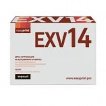 Драм-картридж EasyPrint DC-EXV14 для Canon