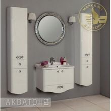 Тумба с раковиной Акватон Венеция 75, белая, 1A150901VN010