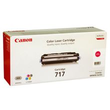 Картридж Canon 717 Magenta