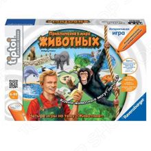 Ravensburger «Приключения в мире животных»