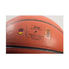 Jögel Мяч баскетбольный JB-700 №7