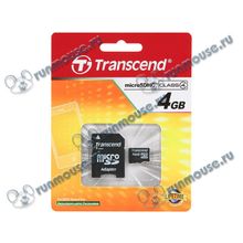 Карта памяти 4ГБ Transcend "TS4GUSDHC4" microSD HC Class4 + адаптер [99889]