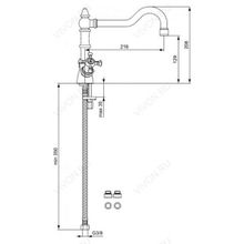 Ideal Standard Смеситель Reflections B9660AA