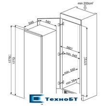 Встраиваемый холодильник Smeg S7323LFEP