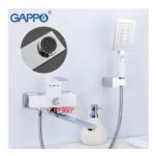 G2207-7 Смеситель для ванны GAPPO белый хром