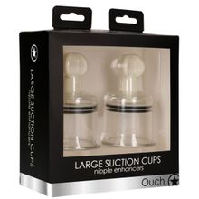 Помпы для сосков Suction Cup Large прозрачный
