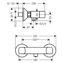 Смеситель Hansgrohe Logis 71263000 для душа