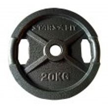 MB Barbell MB-PltB51-1,25C