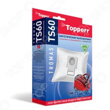 Topperr TS 60