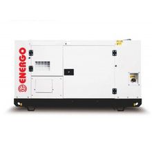 Energo AD20-T400-S с АВР