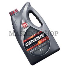 Масло моторное синтетическое "Genesis Armortech HK 5W-30", 4л