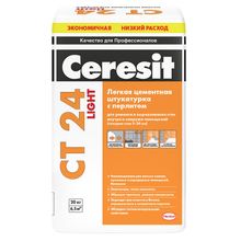 CERESIT Легкая штукатурная смесь CT 24 Light 20кг