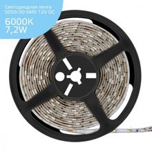 Gauss Светодиодная лента Gauss 7,2W m 30LED m 5050SMD холодный белый 5M 355000307 ID - 261654