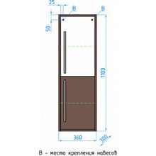 Шкаф-пенал Style Line Экзотик 36 подвесной, белая, экзотик