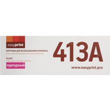 Картридж EasyPrint LH-CF413A Magenta для HP LaserJet  Pro  M452,  M477